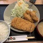 Tonkatsu Tonkyuu - 