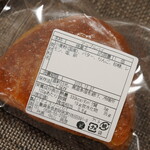パティスリーPapa - 