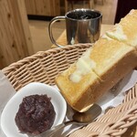 Komeda Ko-Hi-Ten - 