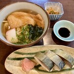 朝日屋 - 鯖の棒寿司セット（きつねうどん） 1,650円