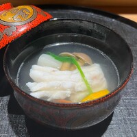 竹ざき - 