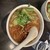 中国料理 西安刀削麺 - 料理写真: