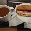 スターバックス・コーヒー ららぽーと磐田店