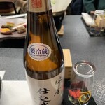 丸勝 - 綿屋仕込み水