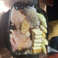 ぼたん -  ぼたん -