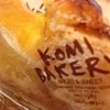 コミベーカリー 本店