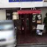 たぱす - お店の外観です