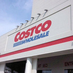 COSTCO - コストコ幕張店('13年 11月)