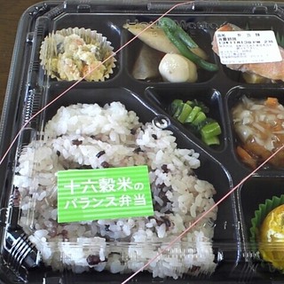 つくばでおすすめのグルメ情報 秋鮭 をご紹介 食べログ
