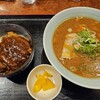 玉松 - デミカツ丼セット