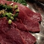 Yakiniku Sutamina En - 