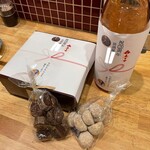 居酒屋 こばさく - 