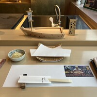 有楽町かきだ - 