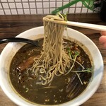 麺処 まるよし - 