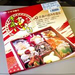 三咲羽や - 青森恵り（パッケージ）