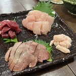 炙屋 いごっそう - 