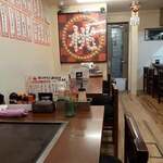 お好み燒 乃 もも - 