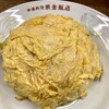 紫金飯店 原宿店
