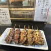 Yakitori Nakata - 