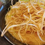 ラーメン道楽 - 