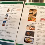 船方農場CAFE - 