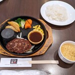 バルム食堂 - Aランチ（土日祝）1,064円