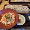 そば道 東京蕎麦style 大井町本店