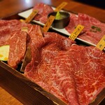 Daikanyama Yakiniku Kaneko - 