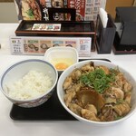 Yoshinoya - 