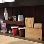 細麺屋　くわとろ - 