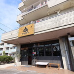 細麺屋　くわとろ - 