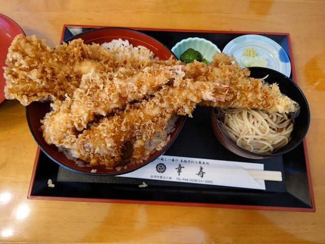 幸寿（コウジュ） - 白河（そば）の写真