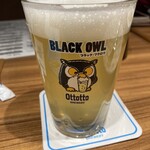 Ottotto BREWERY - 