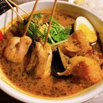 Soup curry Suage+ - 