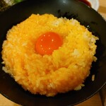 輝楽家 - 