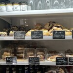 UTSUBO BAKERY PANENA - 