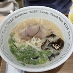 Ramen Sutando Gaba - 