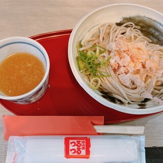 めん房つるつる_0