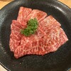 焼肉問屋 牛蔵