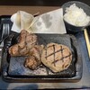 感動の肉と米 草加店