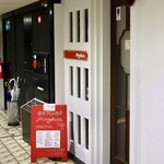 Magokura - ダイアパレス伏見 B１Fです