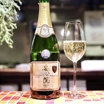 Magokura - 安心院スパークリング