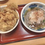 Tempura Yatenju - 