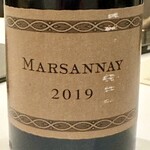 ミザンセーヌ - 