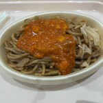 みかづき - 料理写真: