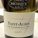 ミザンセーヌ - 