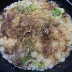 おはな家 - 