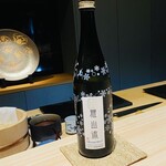 Azabu Sushi Mikuri - 