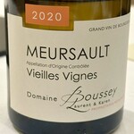 ミザンセーヌ - 