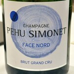 ミザンセーヌ - 